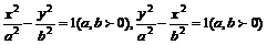 ѧ˫߷֪ʶܽ