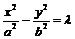 高中数学双曲线方程知识点总结
